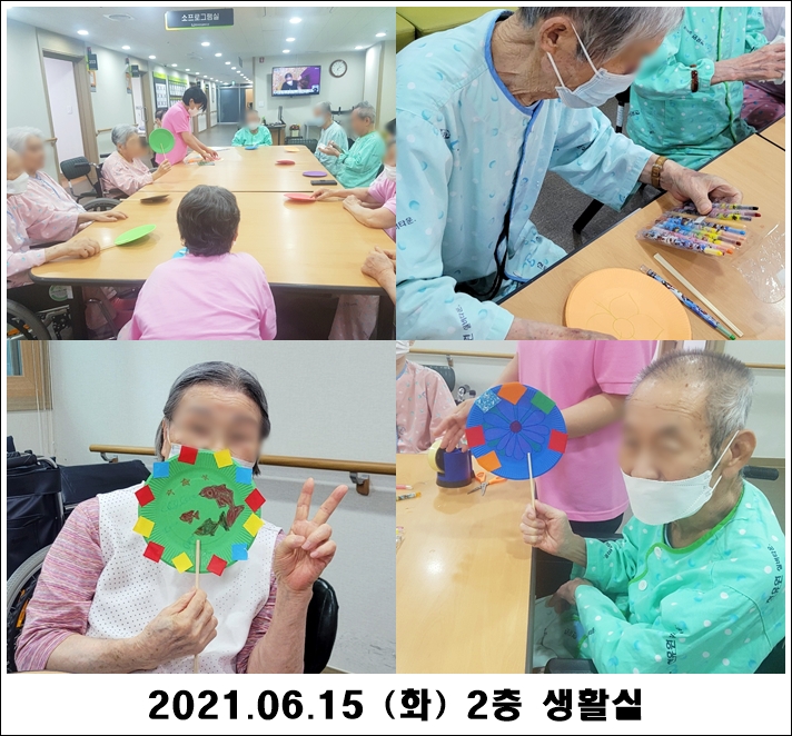 e33a701949ae38ece8c569833f275050_1623744