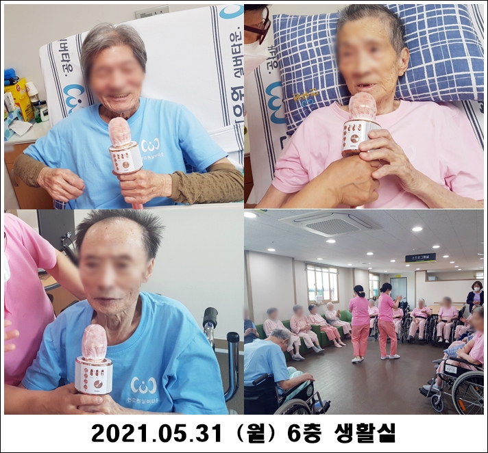 ee1ebc17493cefe92434c206e92598d8_1622600