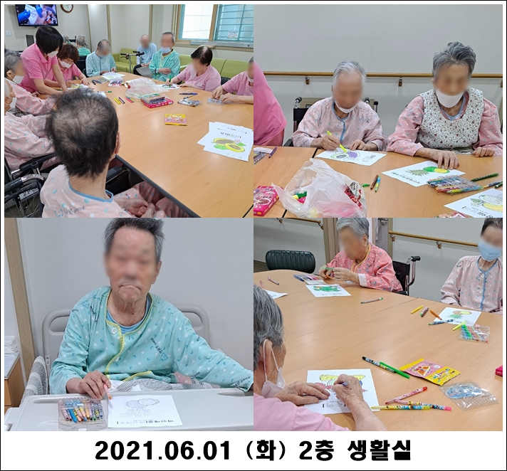 ee1ebc17493cefe92434c206e92598d8_1622606