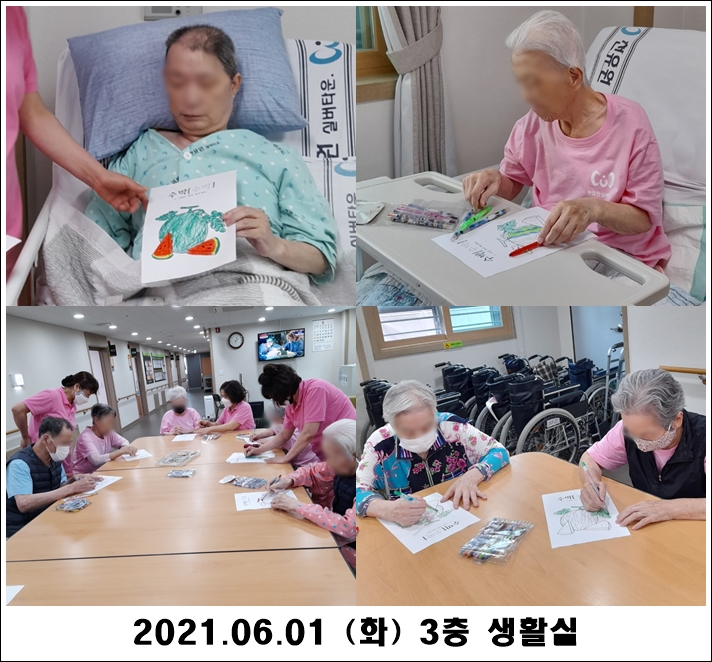 ee1ebc17493cefe92434c206e92598d8_1622606