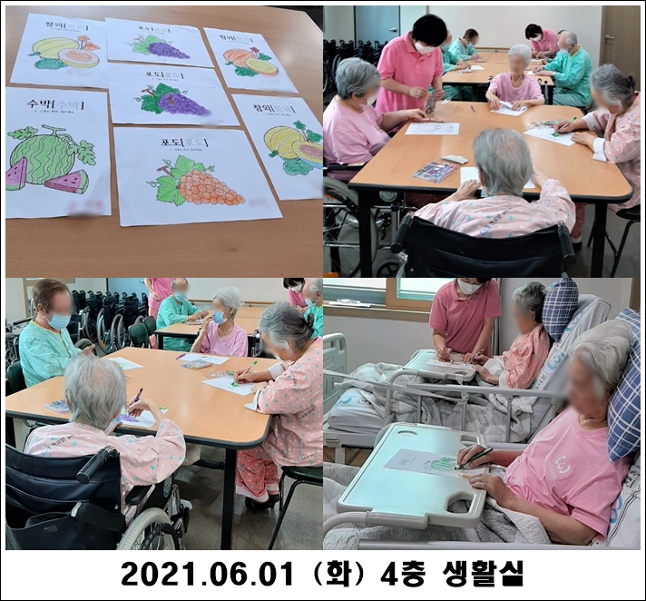 ee1ebc17493cefe92434c206e92598d8_1622606