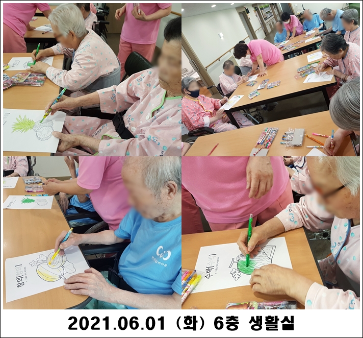 ee1ebc17493cefe92434c206e92598d8_1622606