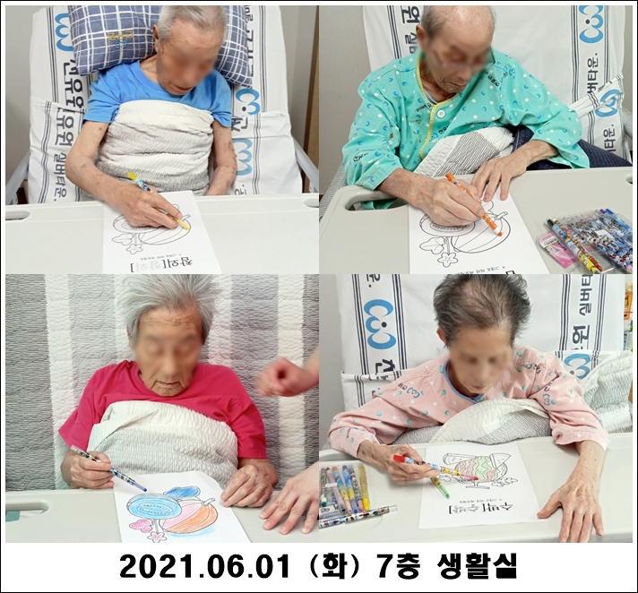 ee1ebc17493cefe92434c206e92598d8_1622606