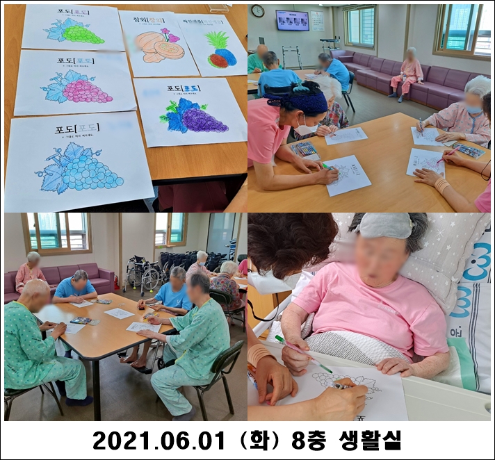 ee1ebc17493cefe92434c206e92598d8_1622606