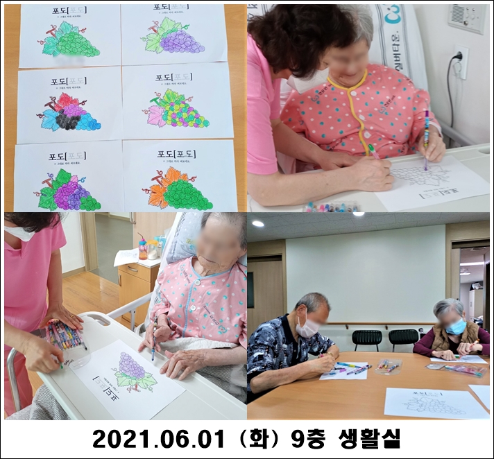 ee1ebc17493cefe92434c206e92598d8_1622606