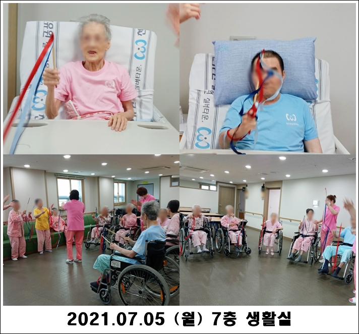 053539e6852a446e3a839947ccf6fc20_1625538