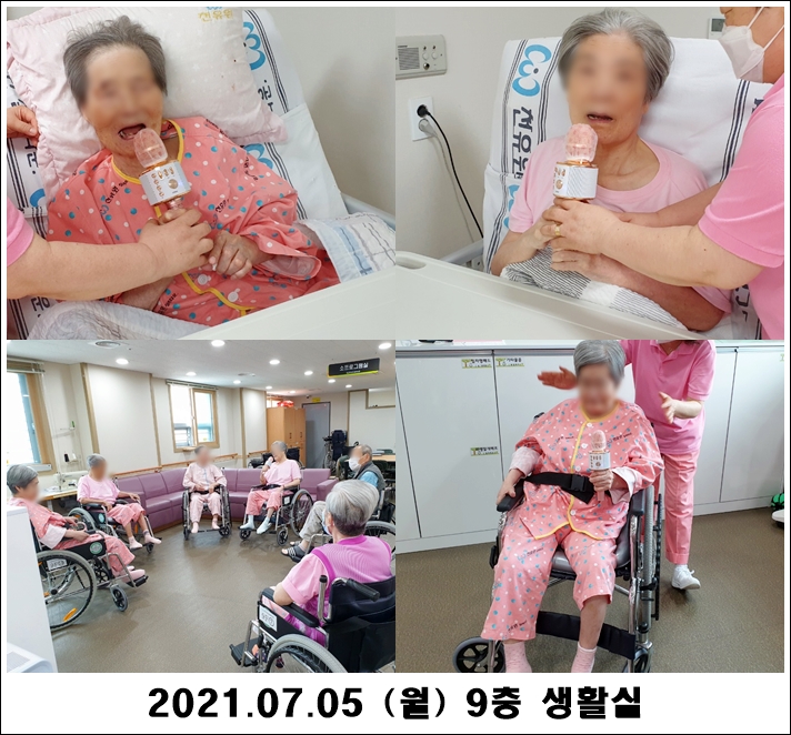 053539e6852a446e3a839947ccf6fc20_1625538