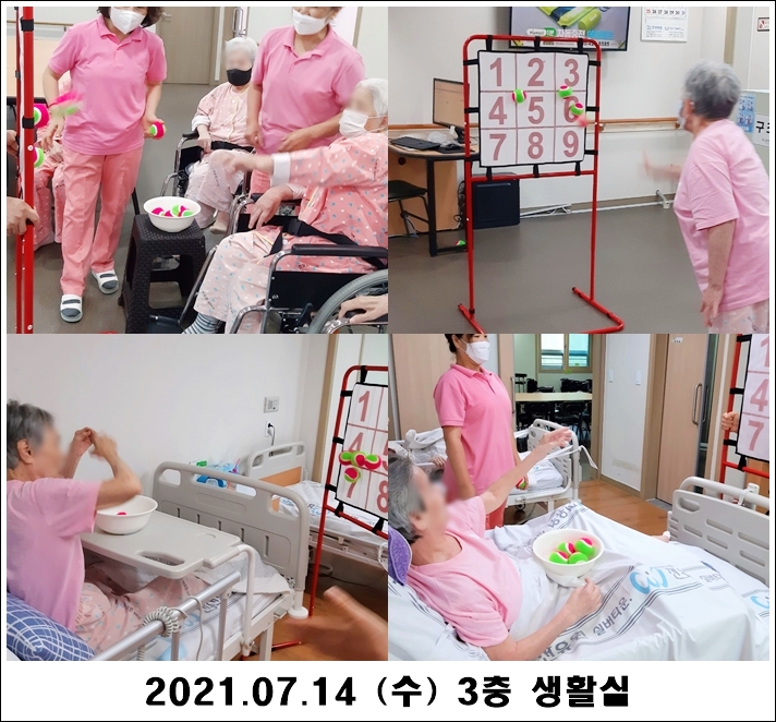 0a222c889d23e9ebb60b6a92508820be_1626323