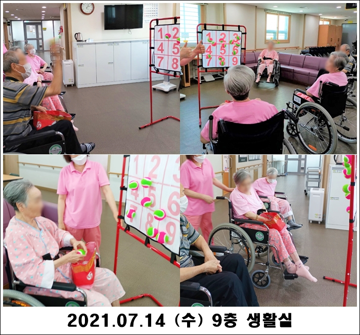 0a222c889d23e9ebb60b6a92508820be_1626323