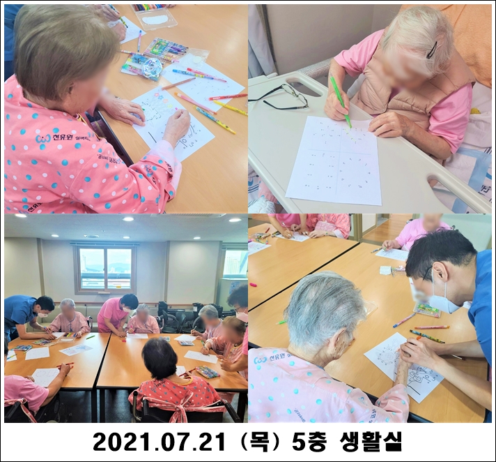 193e2c0ea4f1813e2e8058a194919c38_1627091