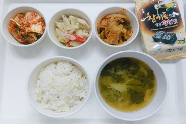 3e7d54874c5a068c3d086ae4d7fff8b3_1626681