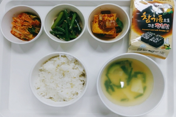 406596243f6e2ab849ad16c63309d263_1625559