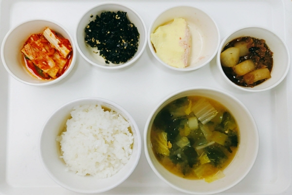 406596243f6e2ab849ad16c63309d263_1625559