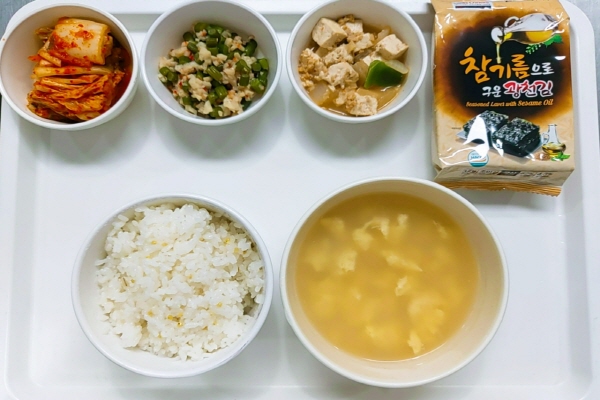 406596243f6e2ab849ad16c63309d263_1625559