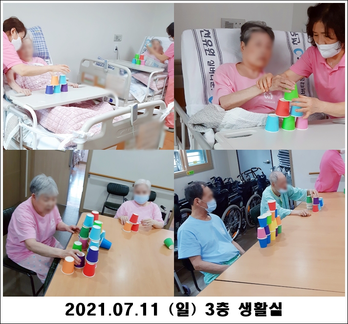 4eb6505ca50bd71d4163081ac99818a9_1626258