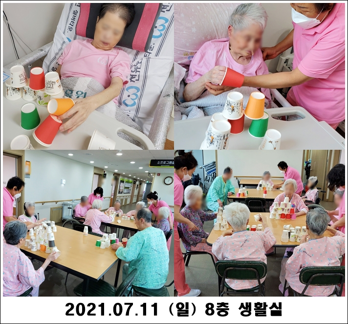 4eb6505ca50bd71d4163081ac99818a9_1626258