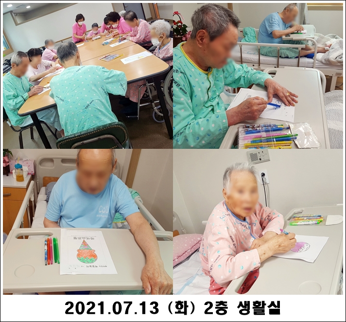 4eb6505ca50bd71d4163081ac99818a9_1626260