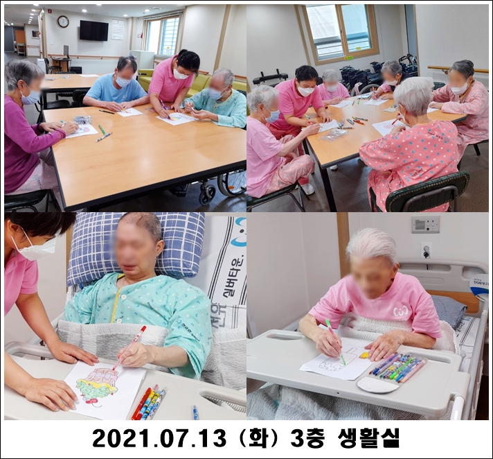 4eb6505ca50bd71d4163081ac99818a9_1626260