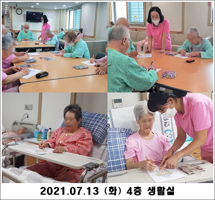 4eb6505ca50bd71d4163081ac99818a9_1626260