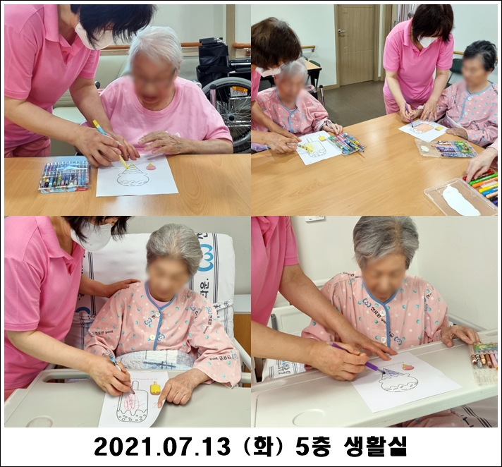 4eb6505ca50bd71d4163081ac99818a9_1626260