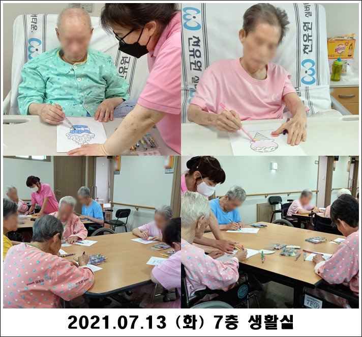 4eb6505ca50bd71d4163081ac99818a9_1626260