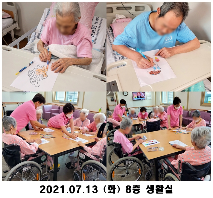 4eb6505ca50bd71d4163081ac99818a9_1626260