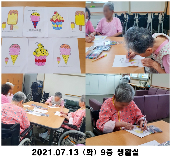 4eb6505ca50bd71d4163081ac99818a9_1626260