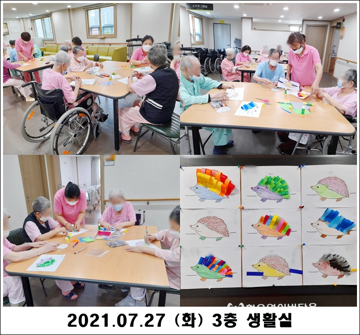 50b3517d47aa108a39743fec143603f2_1627526