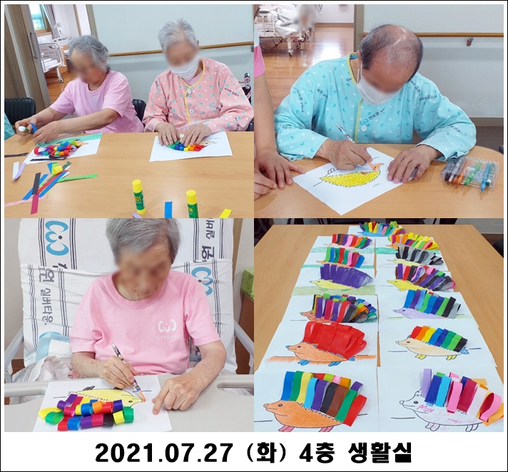 50b3517d47aa108a39743fec143603f2_1627526