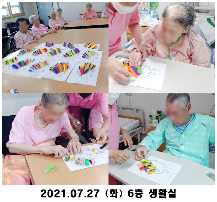 50b3517d47aa108a39743fec143603f2_1627526