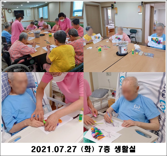 50b3517d47aa108a39743fec143603f2_1627526