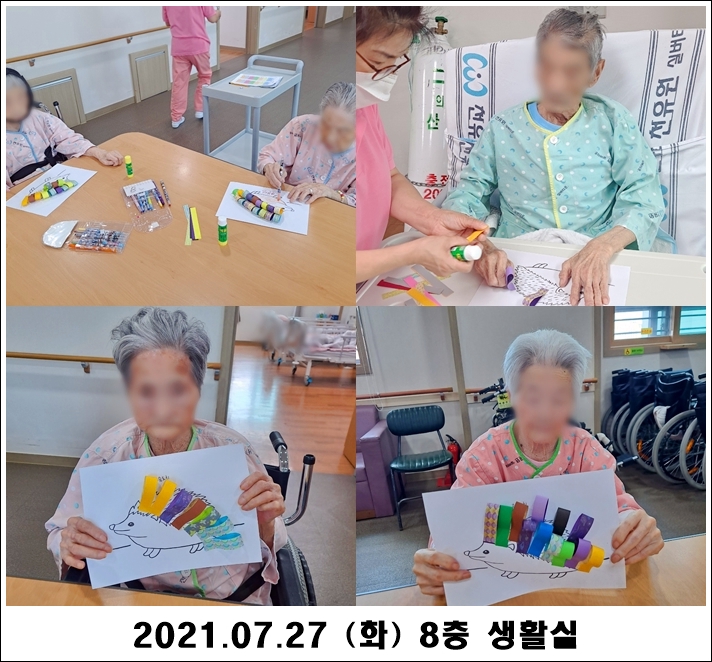 50b3517d47aa108a39743fec143603f2_1627526