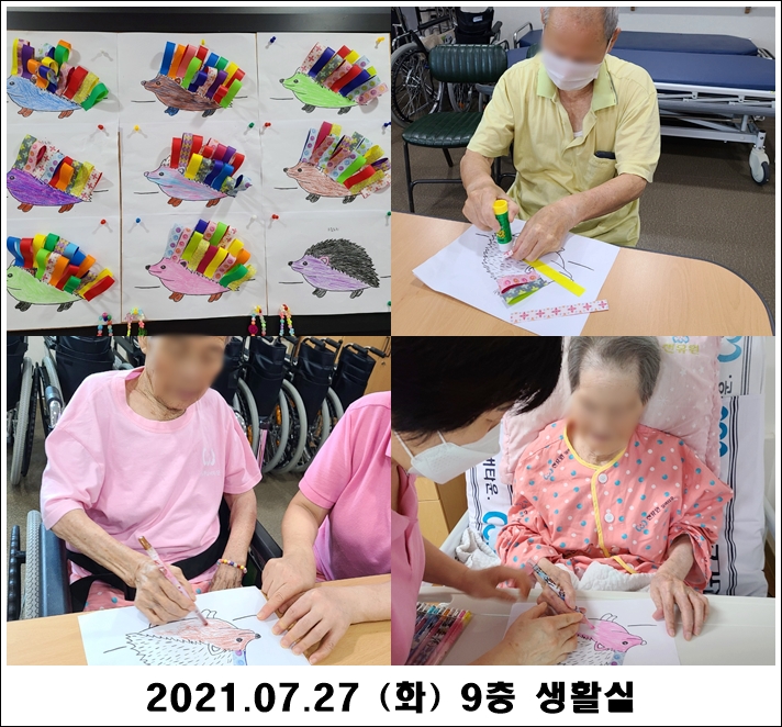 50b3517d47aa108a39743fec143603f2_1627526