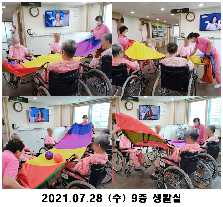 50b3517d47aa108a39743fec143603f2_1627531