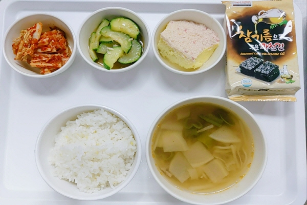 984c08563668521d411dff98508cd2ef_1626143