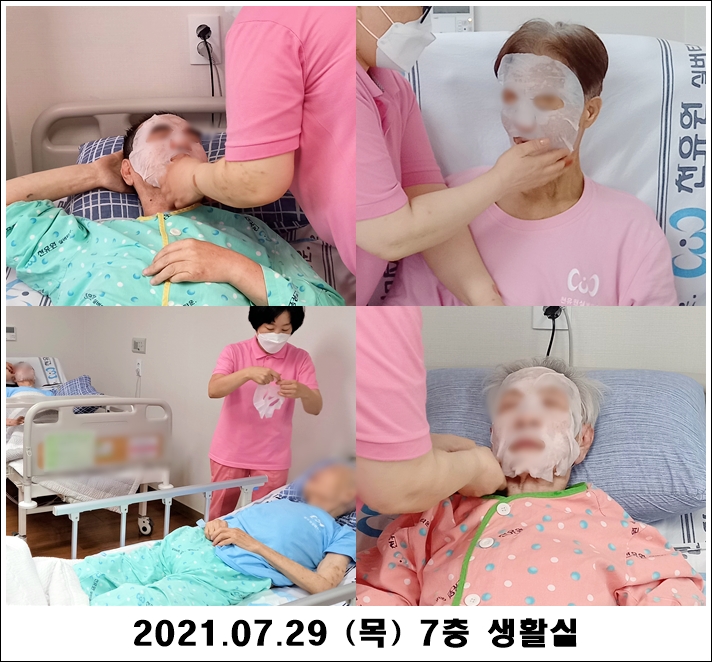 a08bf75ff2268a4272953dcb543636df_1627616