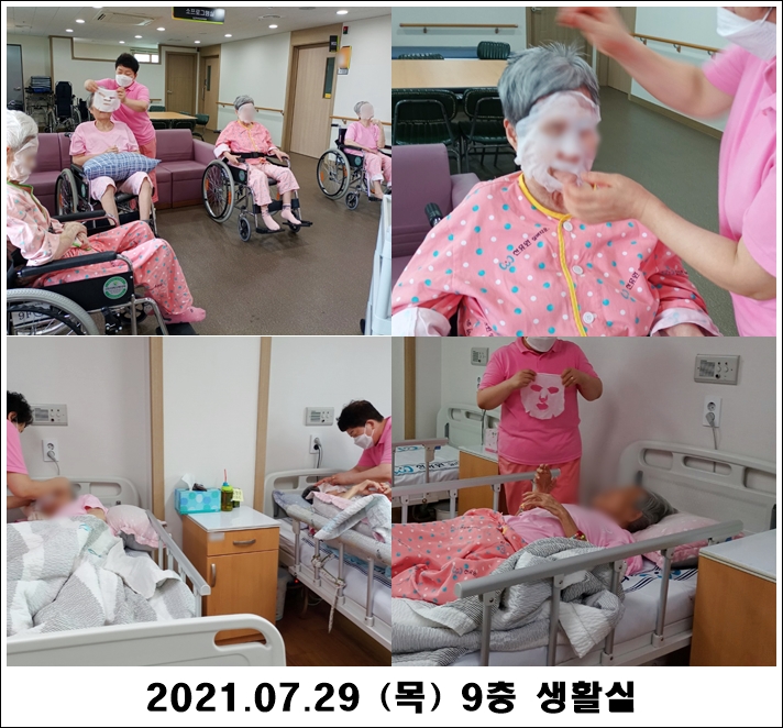 a08bf75ff2268a4272953dcb543636df_1627616