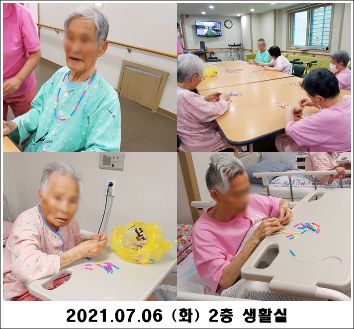 b0c9d0da509f9c8da2c0ce24945bdb61_1625633