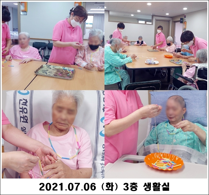 b0c9d0da509f9c8da2c0ce24945bdb61_1625633