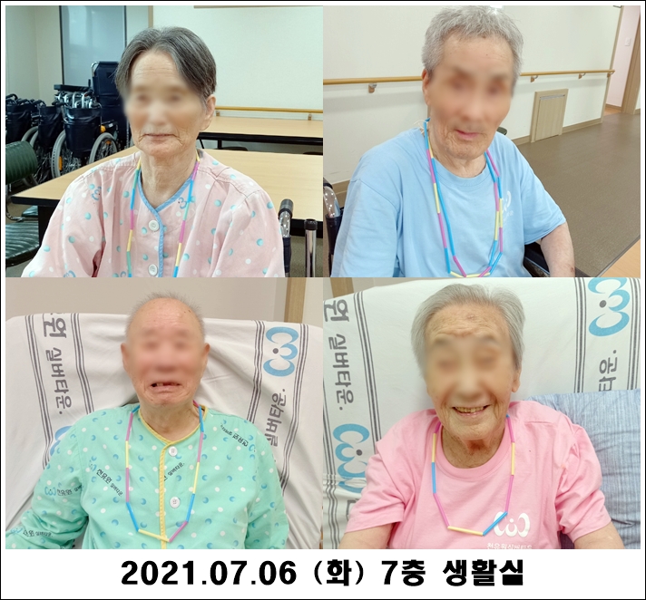 b0c9d0da509f9c8da2c0ce24945bdb61_1625633