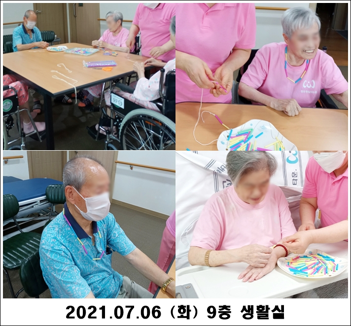 b0c9d0da509f9c8da2c0ce24945bdb61_1625633