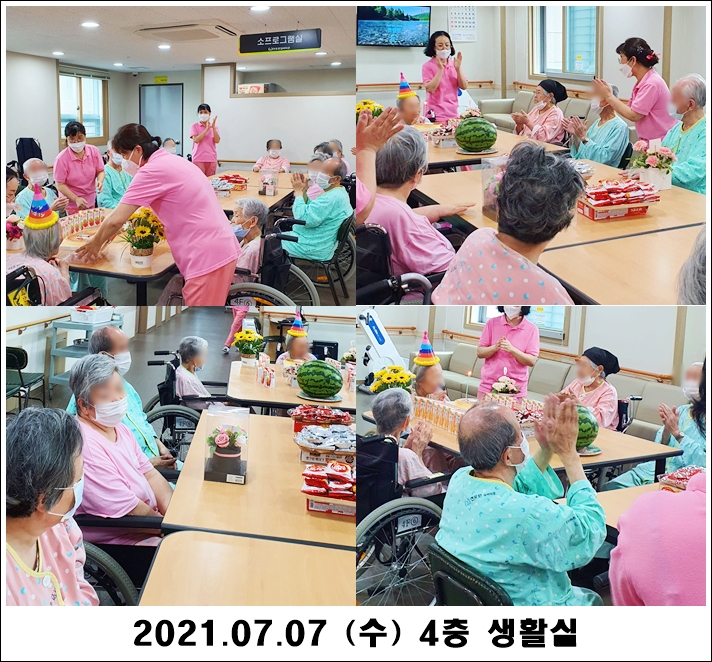 c1bd4cf31d8c28bde10312d27b5e6960_1625796