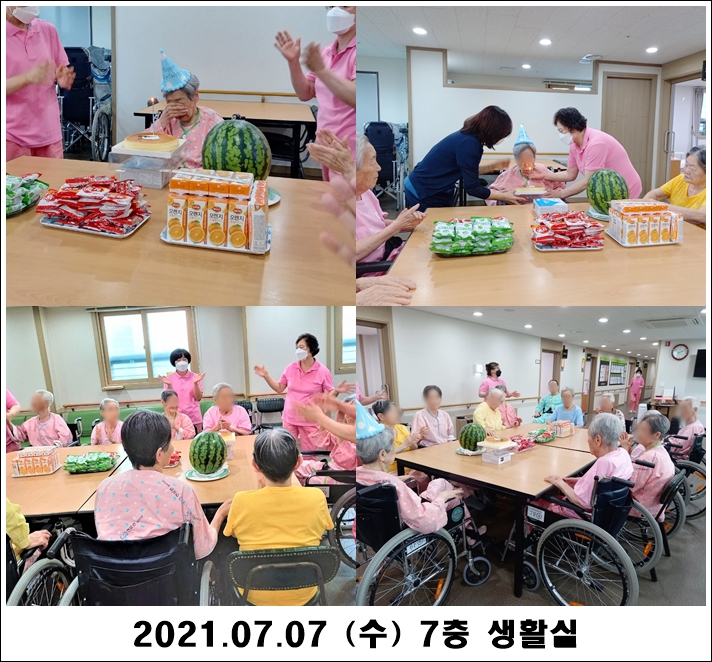 c1bd4cf31d8c28bde10312d27b5e6960_1625796