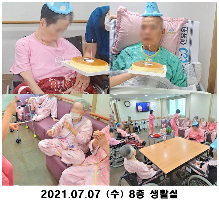 c1bd4cf31d8c28bde10312d27b5e6960_1625796