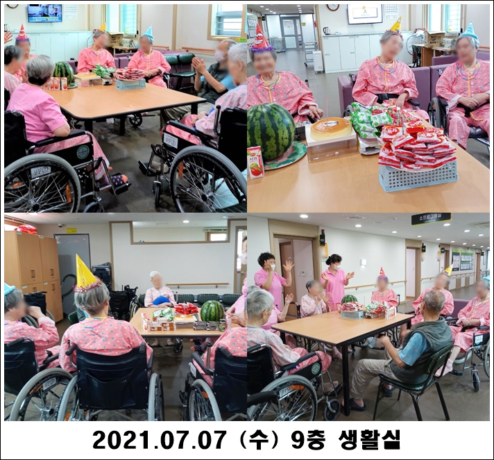 c1bd4cf31d8c28bde10312d27b5e6960_1625796