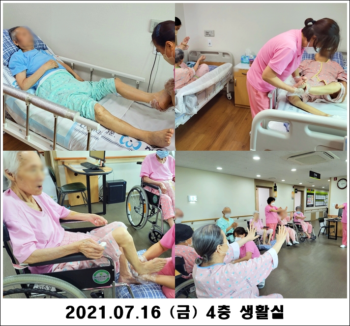 c558770a9e16b57be3fc42581db71b59_1626673