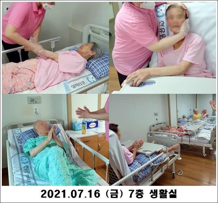 c558770a9e16b57be3fc42581db71b59_1626673