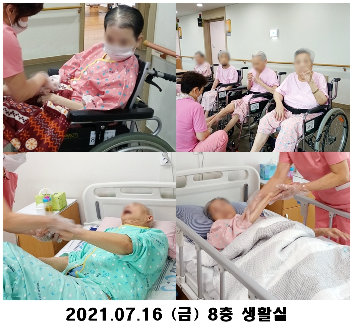 c558770a9e16b57be3fc42581db71b59_1626673