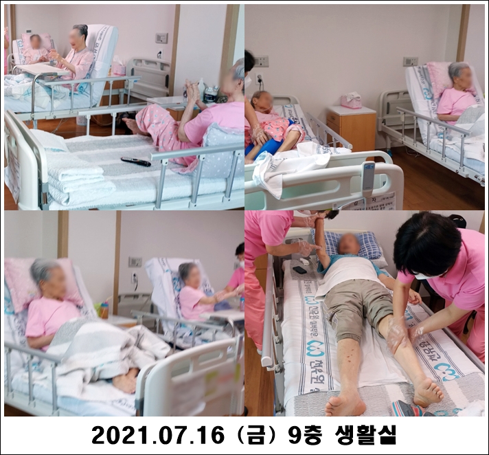 c558770a9e16b57be3fc42581db71b59_1626673