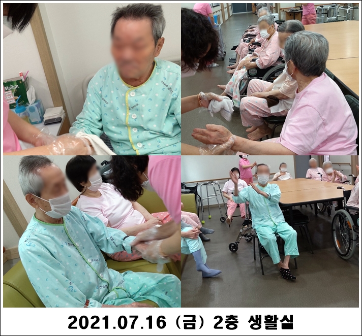 c558770a9e16b57be3fc42581db71b59_1626673